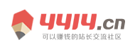 鹰潭市新闻网